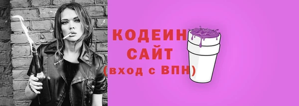 бошки Богданович